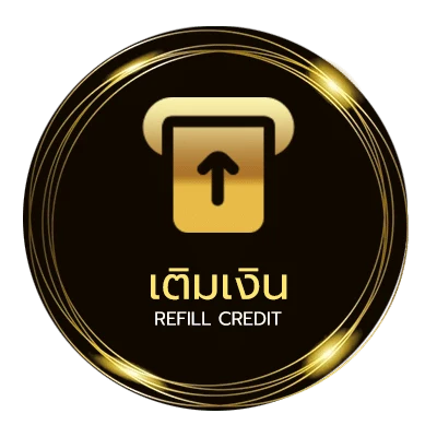 ฝาก-ถอน ดูละครช่อง 33 ไว 24 ชม.